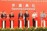 中國壓鑄網(wǎng)、中國鑄造網(wǎng)進(jìn)軍第十屆中國國際壓鑄展覽會